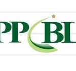 The Punjab Provincial Cooperative Bank Ltd